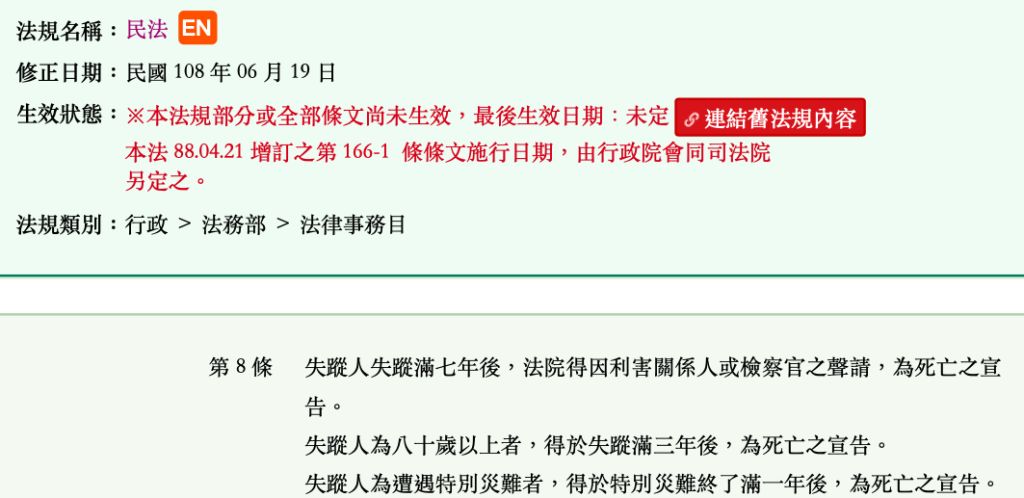 5e0c3fca0cf61.jpg#s-1024,498