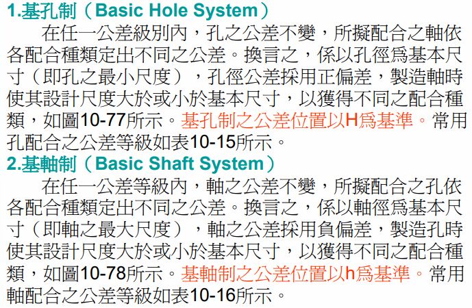 5e0ca8a5c57b6.jpg#s-689,450