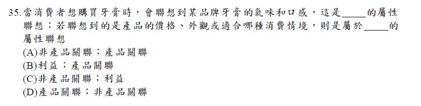 5e0cc8c207b78.jpg#s-826,208