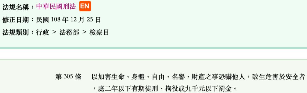 5e0d575a1178f.jpg#s-1024,312