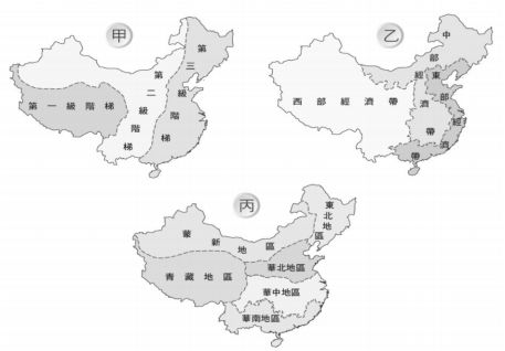 重新載圖 二 下圖為三種中國地理區的劃分 請依圖回答下列問題 題組