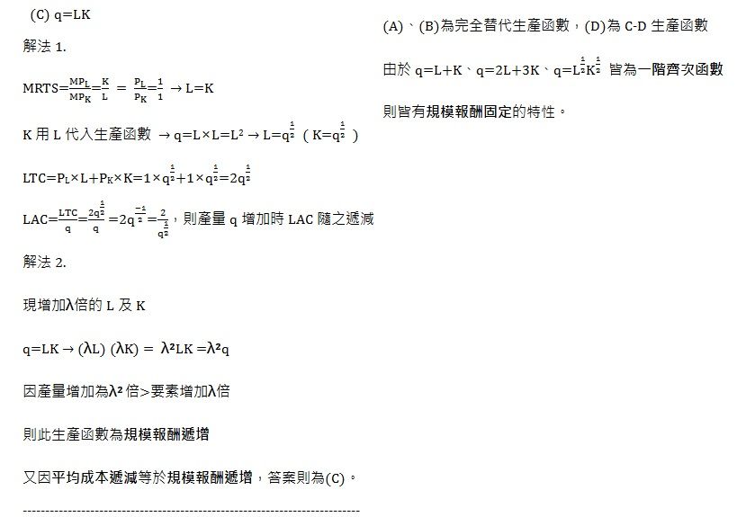 5e0dd0b6878b9.jpg#s-819,575