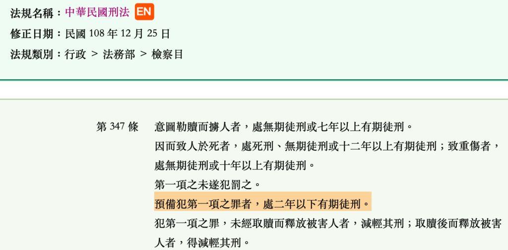 5e0e9dbcbae09.jpg#s-1024,504