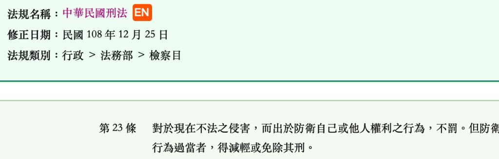 5e0e9fe6e5ebd.jpg#s-1024,326