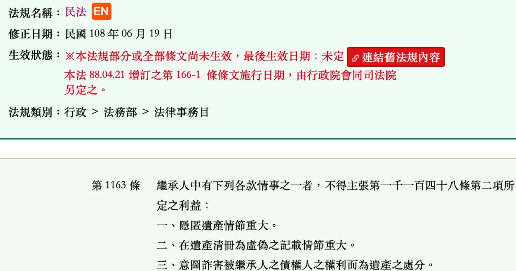 5e0eb07cf3eb8.jpg#s-1024,538