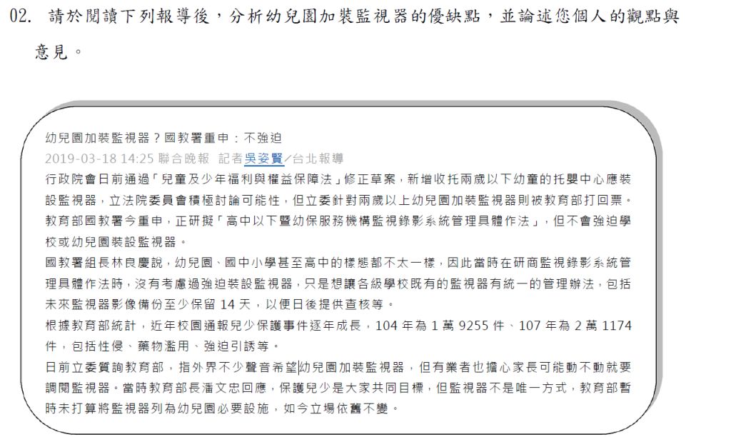 5e0eb22e11afa.jpg#s-1024,612