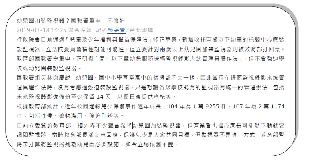 5e0eb25b26719.jpg#s-1024,528