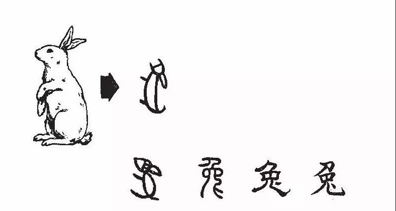 5e0ed434696c7.jpg#s-788,420