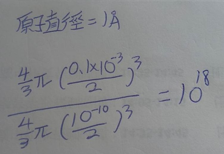 5e11405305810.jpg#s-752,517