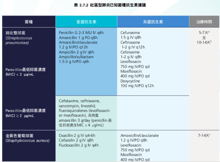 5e11ad2b6d922.jpg#s-760,558