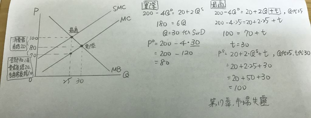 5e120691f2b81.jpg#s-1024,390