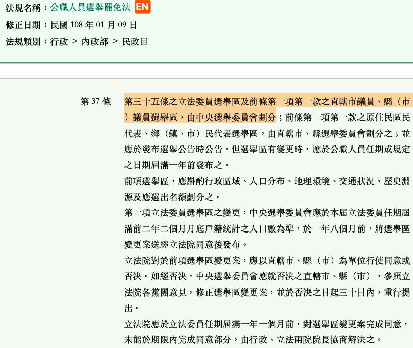 5e12c9443e6db.jpg#s-818,690