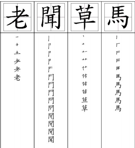 5e12e61d1f0f6.jpg#s-467,510