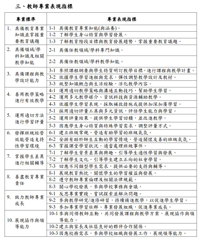 5e131770e017e.jpg#s-660,780