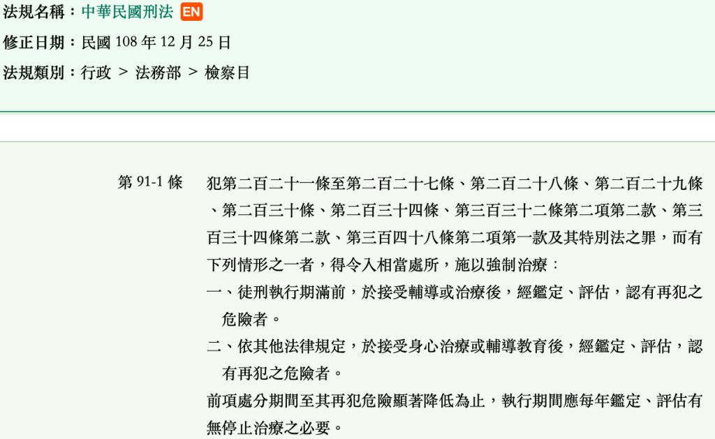 5e132a7b8056b.jpg#s-1024,629