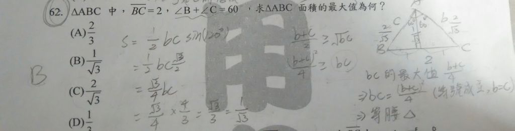 5e132fefea42f.jpg#s-1024,261