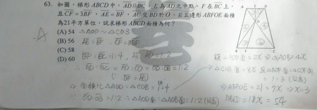 5e1338661a1c0.jpg#s-1024,355