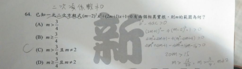 5e13397fde1da.jpg#s-1024,295