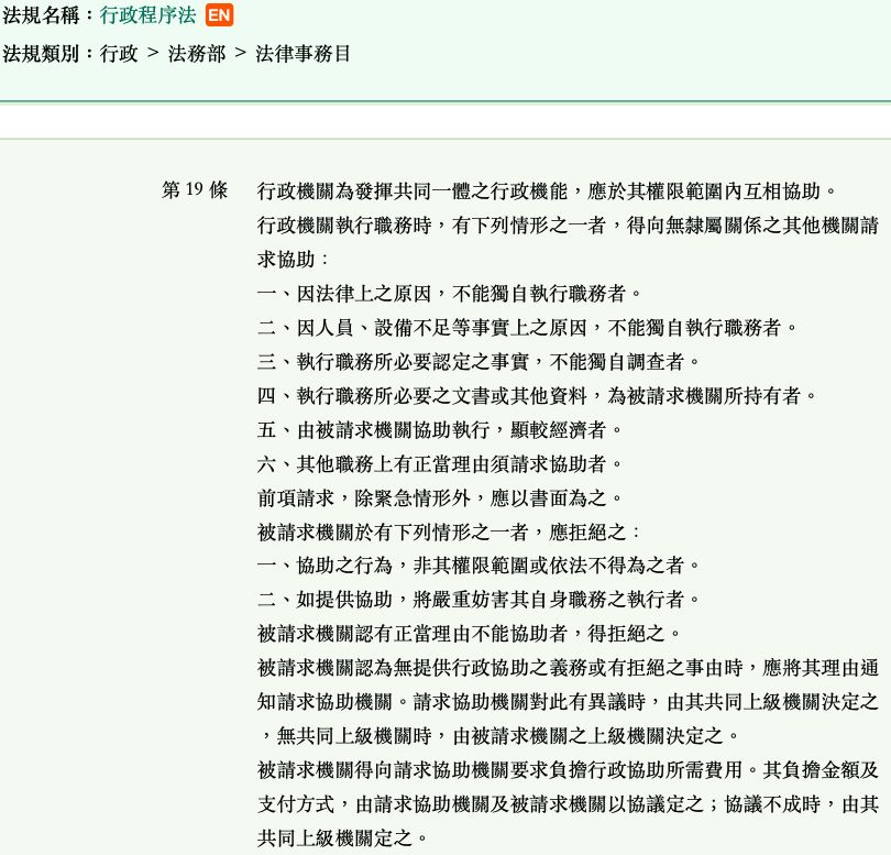 5e14200c2714b.jpg#s-810,777