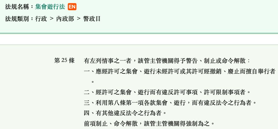 5e1420a5c5aea.jpg#s-916,427