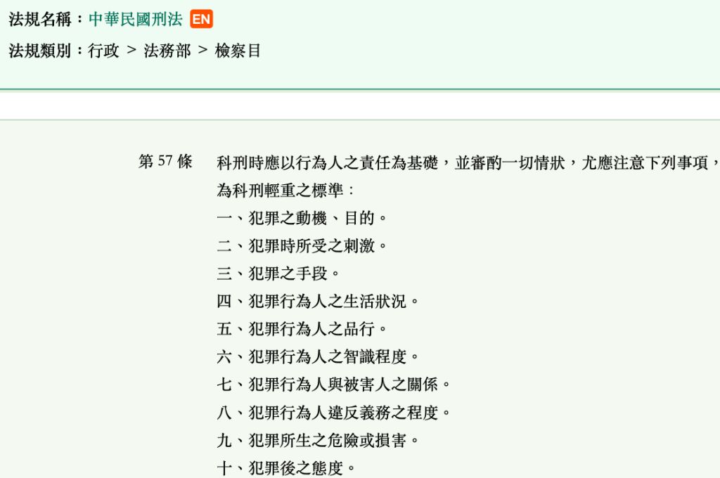 5e14275418296.jpg#s-1024,680