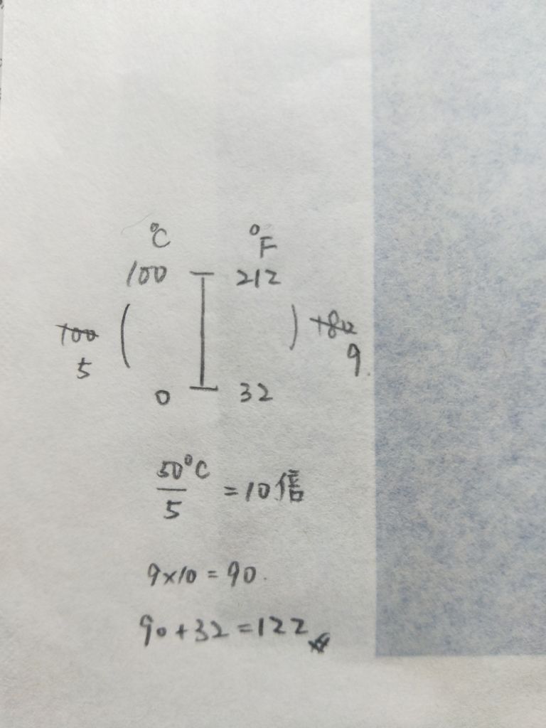 5e149c3fbf239.jpg#s-768,1024