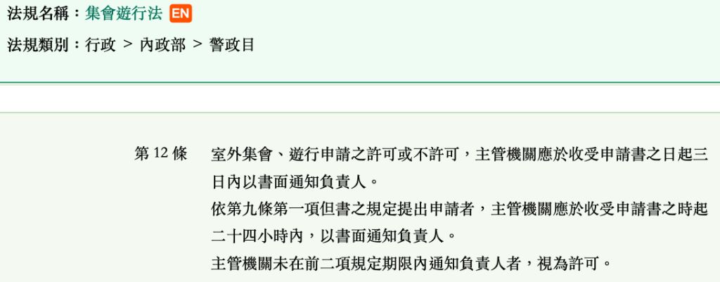 5e15446465f11.jpg#s-1024,401