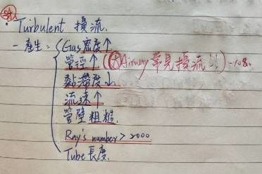 5e15b957b68d9.jpg#s-372,248