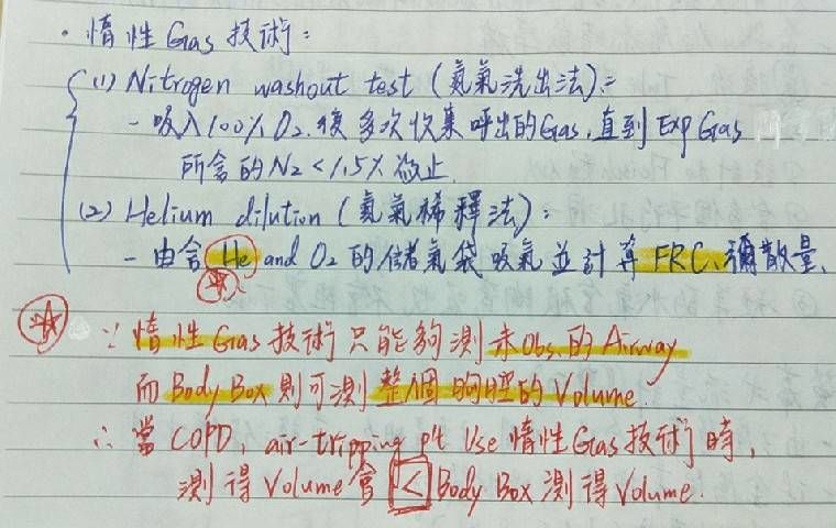 5e15c08be7370.jpg#s-760,480