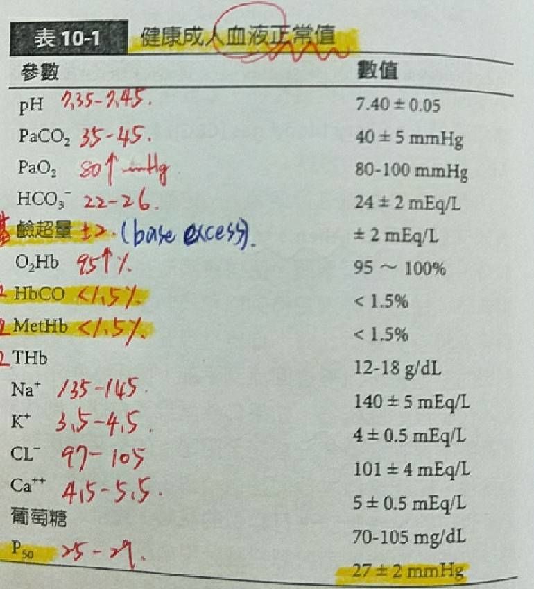 5e15ceaf2ea72.jpg#s-770,848