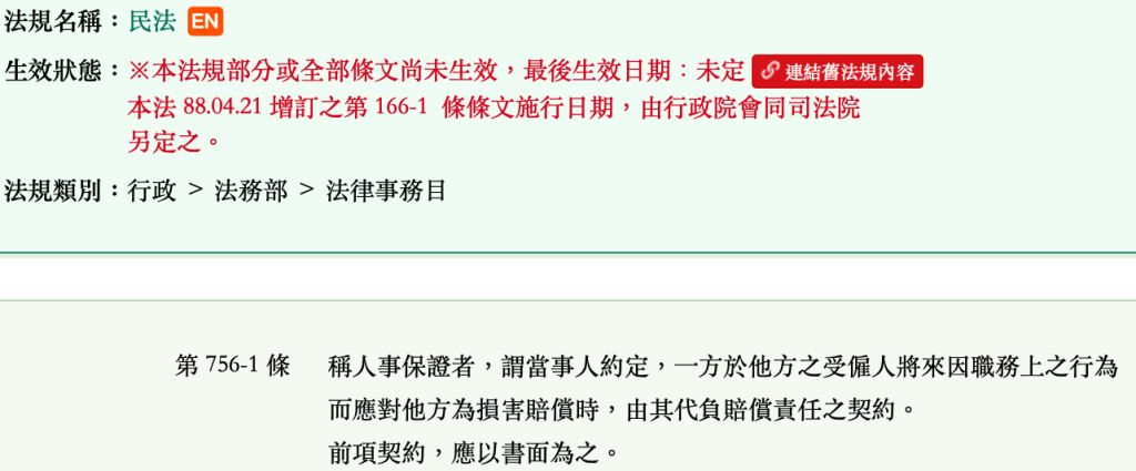 5e15e2f360eda.jpg#s-1024,425