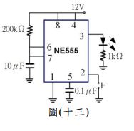 5e1683cb487af.jpg