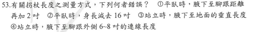 5e1724fecb66c.jpg#s-828,103