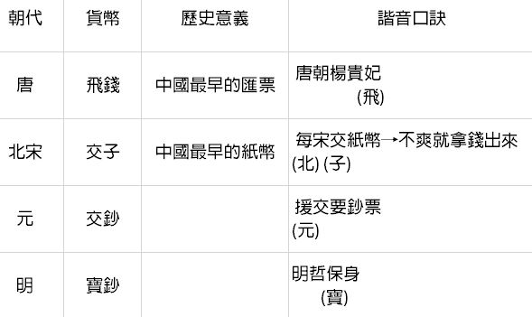 5e17344f381f7.jpg#s-589,351