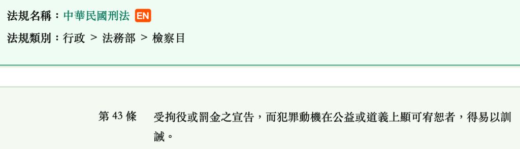 5e1866b5dc16f.jpg#s-1024,294