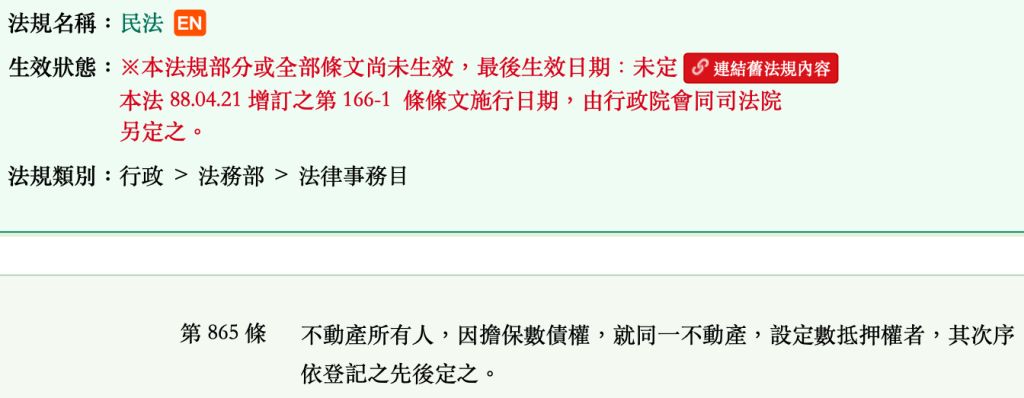 5e187cd601168.jpg#s-1024,398