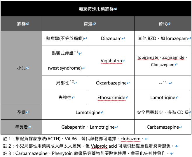 5e198c9bb7f6a.jpg#s-658,537