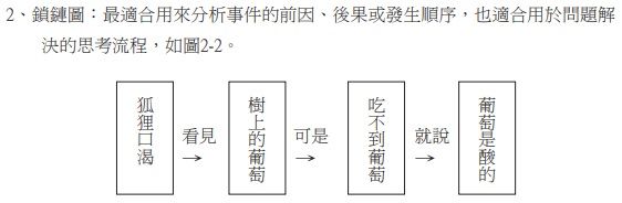 5e1bc260551d1.jpg#s-562,184