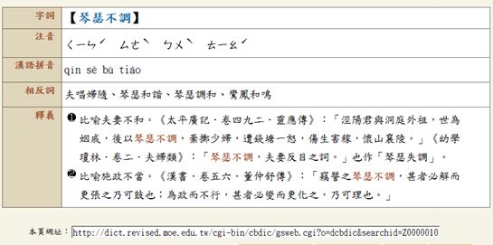 5e1bd0449a11c.jpg#s-545,271