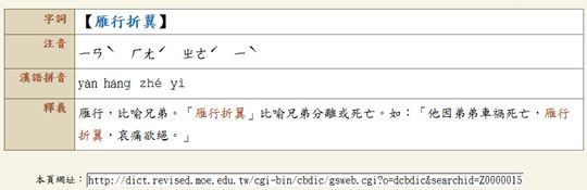 5e1bd05395d60.jpg#s-540,175