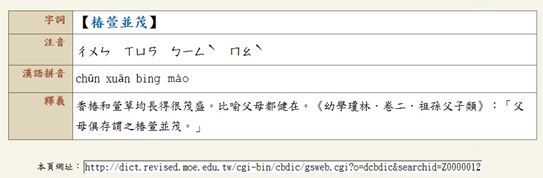 5e1bd0840bf7c.jpg#s-543,178