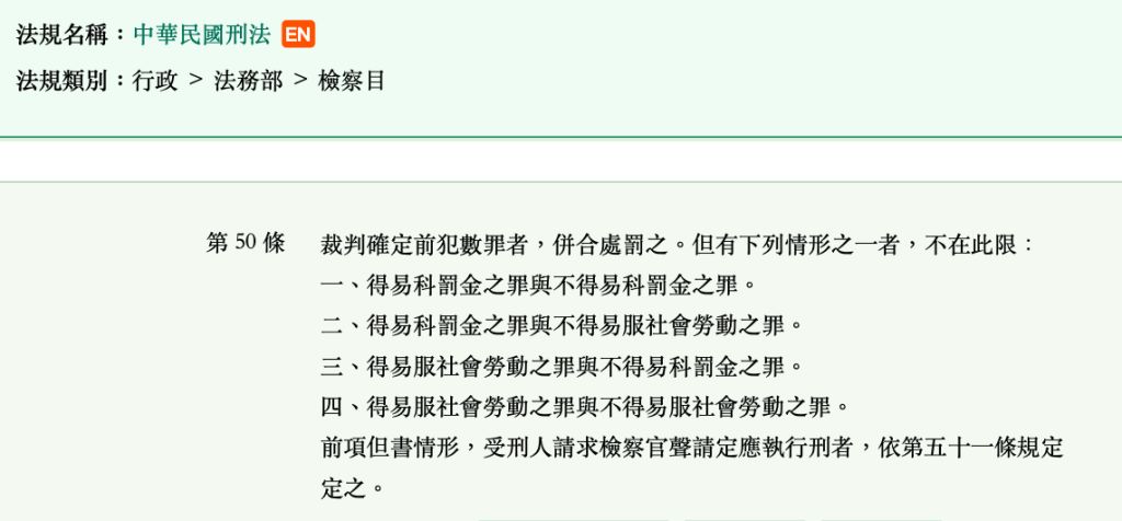 5e1bdcb631604.jpg#s-1024,476