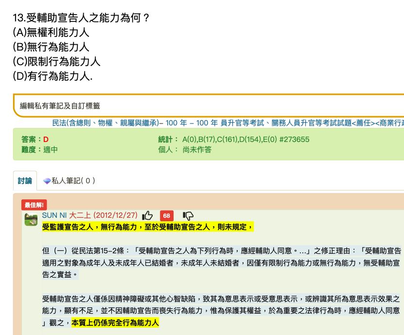 5e1d34ffc0aeb.jpg#s-831,689