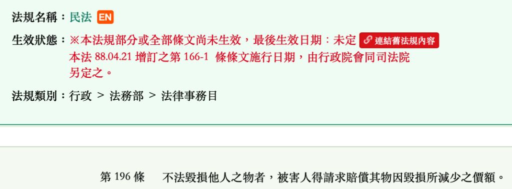 5e1d39a3ae2af.jpg#s-1024,379