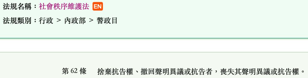 5e1d4f058a4bf.jpg#s-1024,260