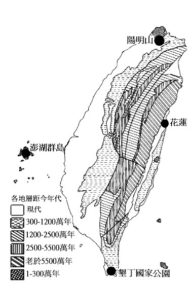 42-44 題為題組右圖為台灣地質圖，試根據此圖回答第42-44 題：【題組