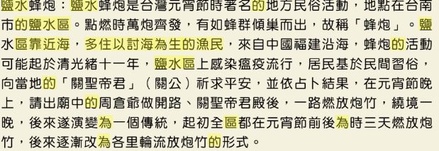 5e1d6516d4bc0.jpg#s-619,213