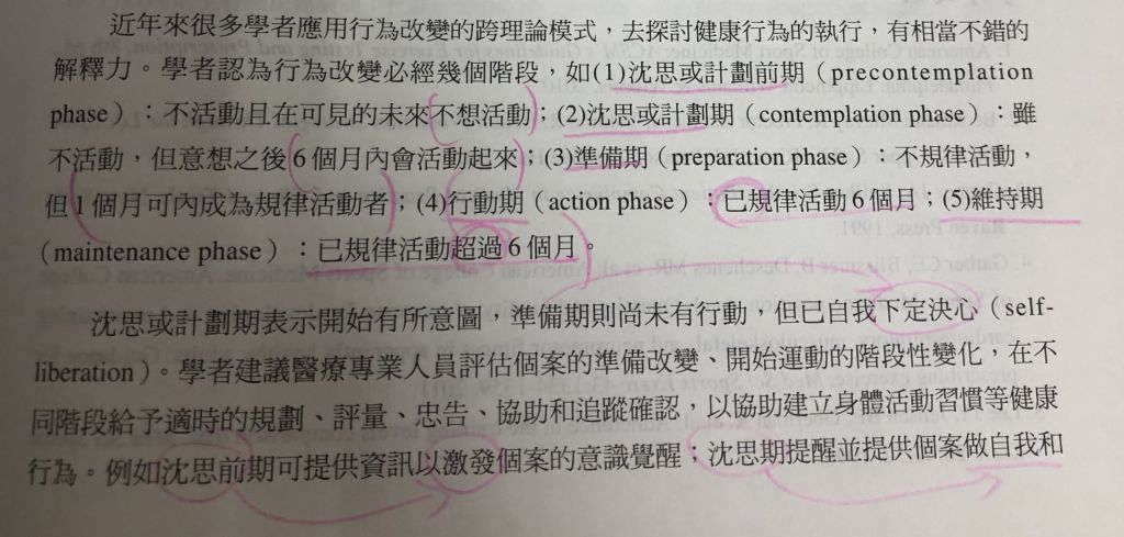 5e1d72a067441.jpg#s-1024,489