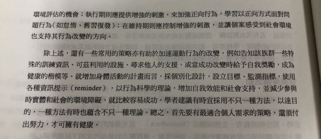 5e1d72ae858f9.jpg#s-1024,444