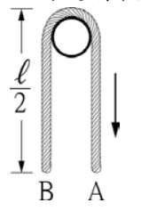 5e1e816de36d2.jpg